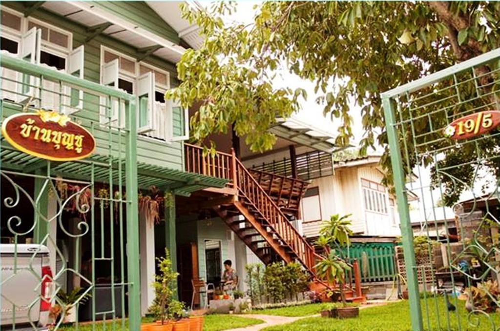 Bed and Breakfast Ban Boonchu Phra Nakhon Si Ayutthaya Exterior foto