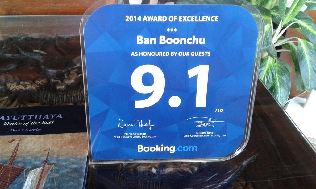 Bed and Breakfast Ban Boonchu Phra Nakhon Si Ayutthaya Exterior foto